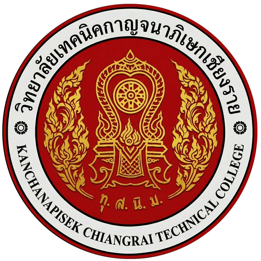 ตราสัญลักษณ์ประจำวิทยาลัย