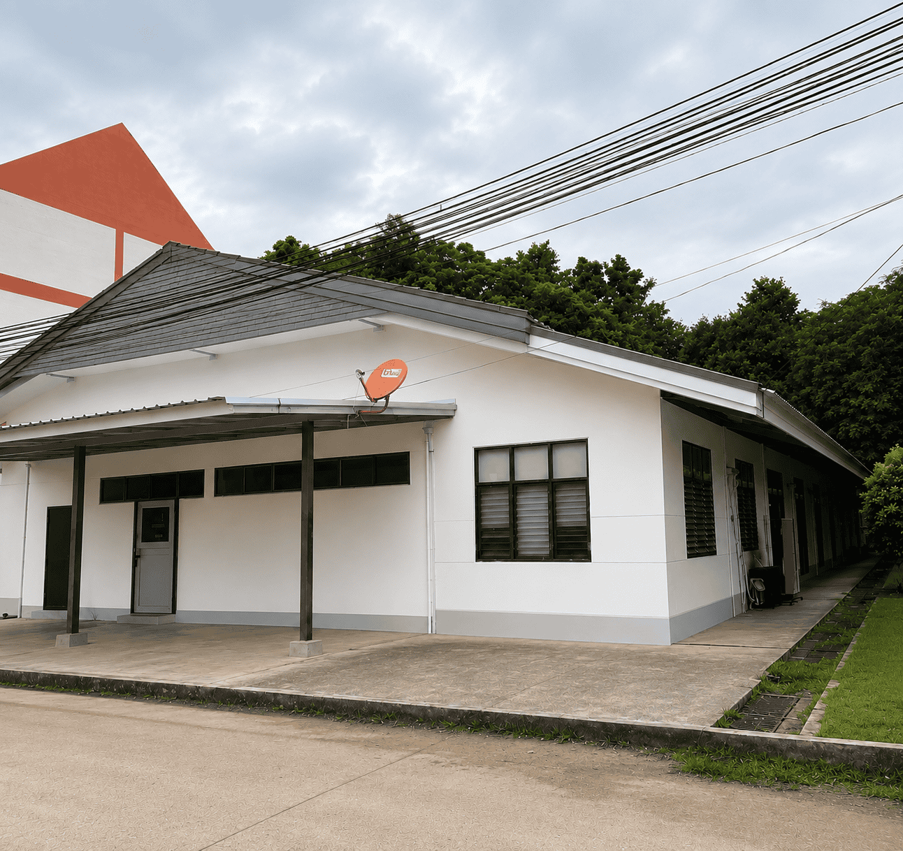อาคารโรงอาหาร