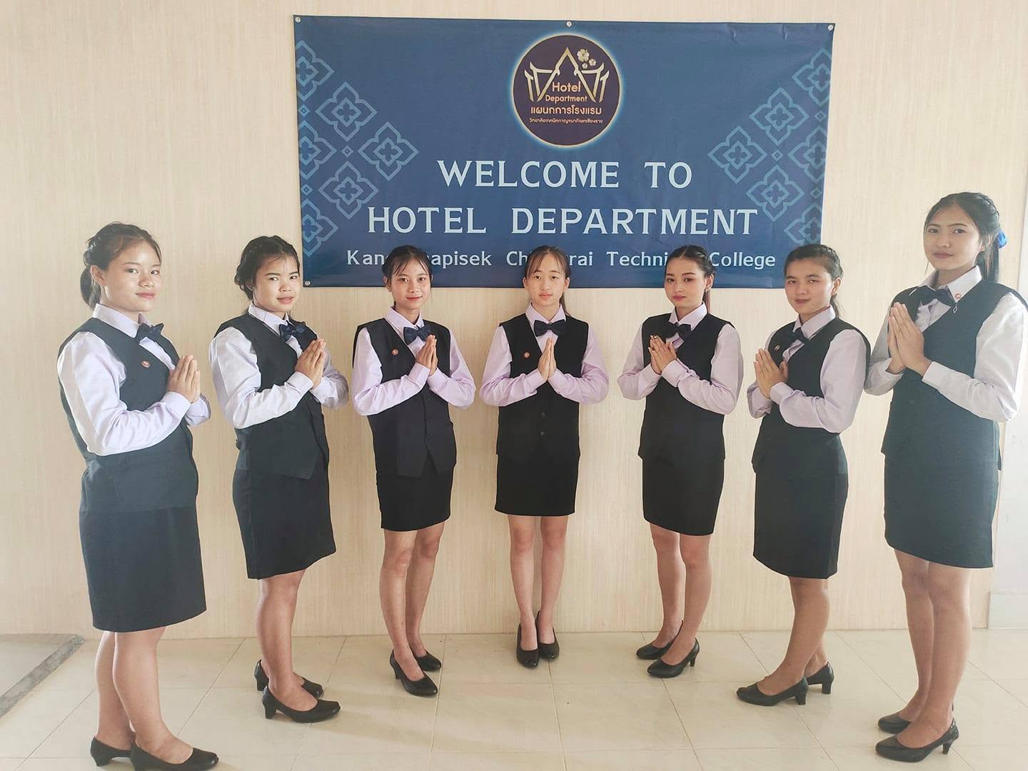 ภาพนักเรียน/นักศึกษาสาขาวิชา 1