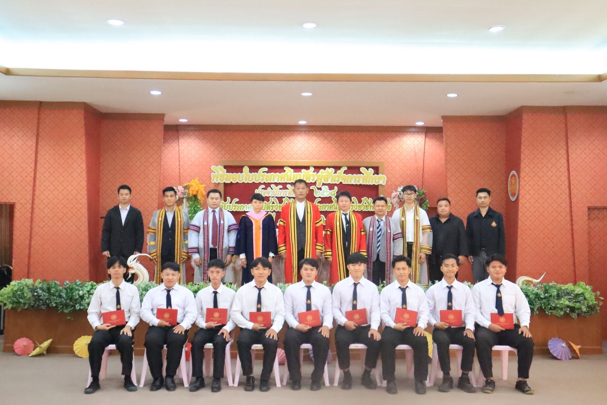 ภาพนักเรียน/นักศึกษาสาขาวิชา 2